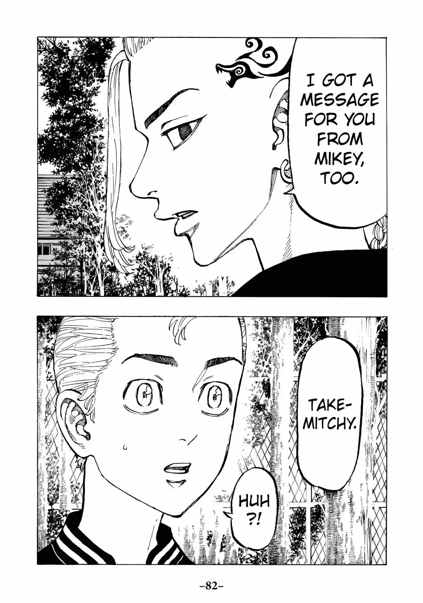 Tokyo Manji Revengers Vol.8 Chapter 64: End Of War