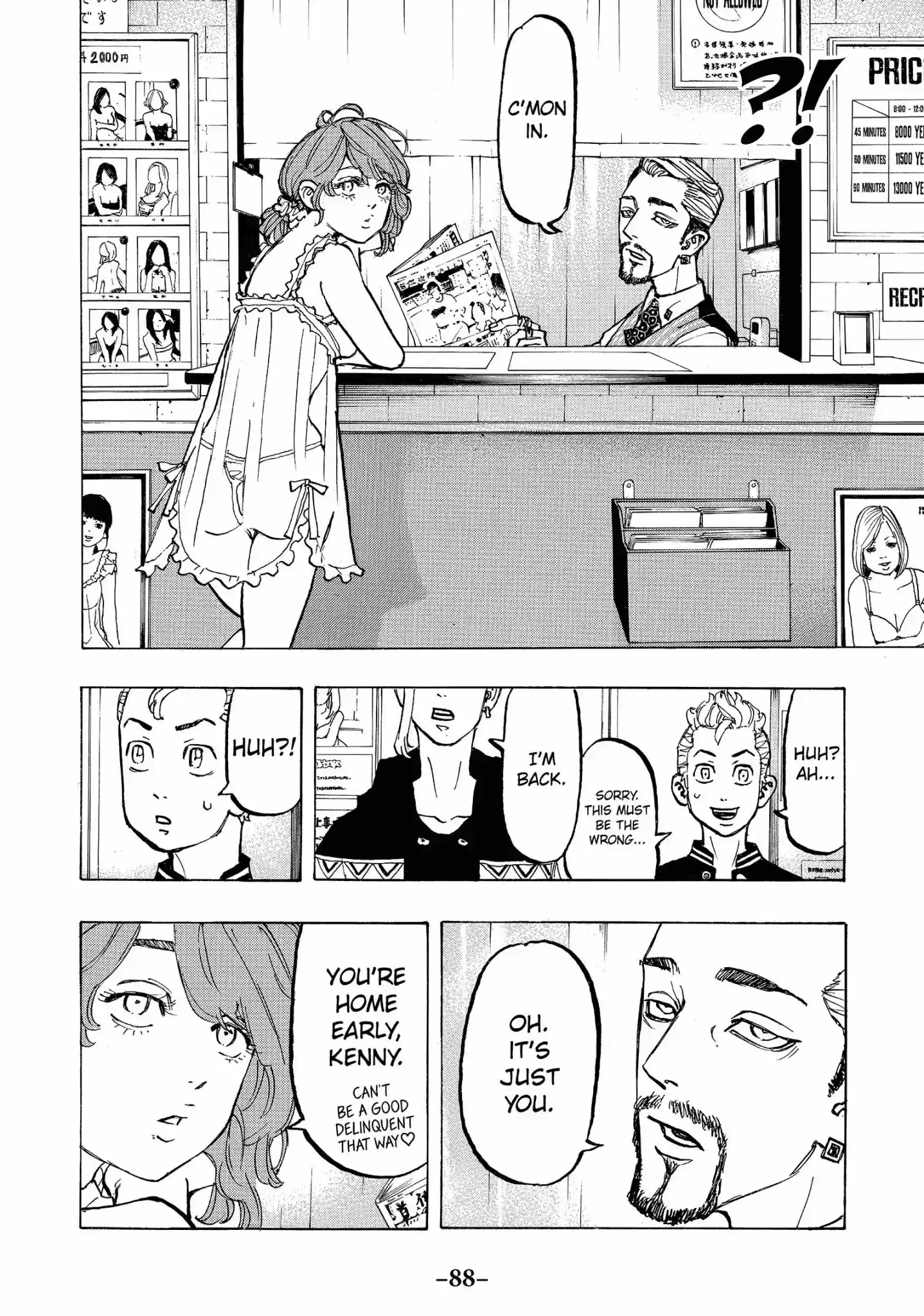 Tokyo Manji Revengers Vol.8 Chapter 65: My Fam