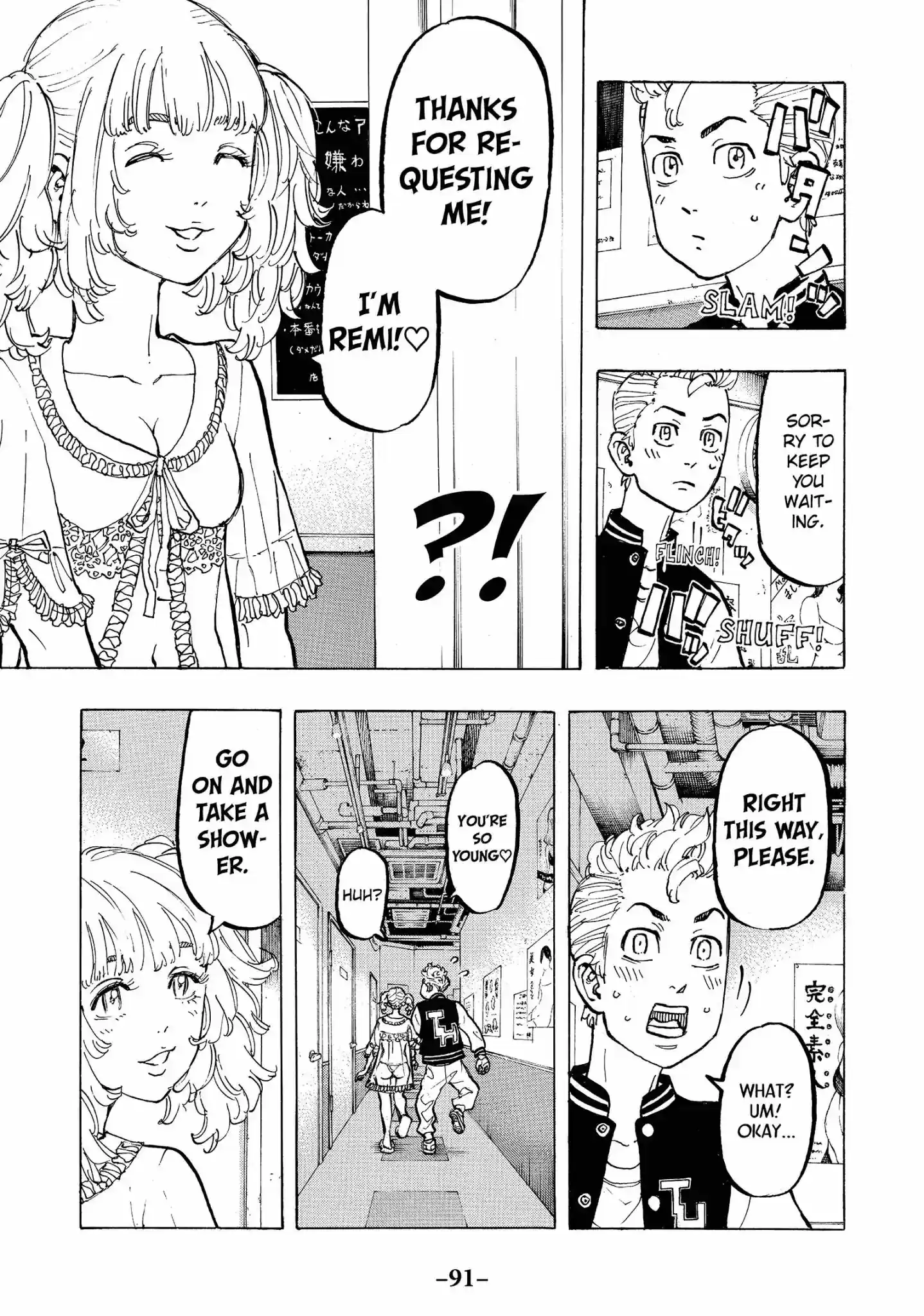 Tokyo Manji Revengers Vol.8 Chapter 65: My Fam