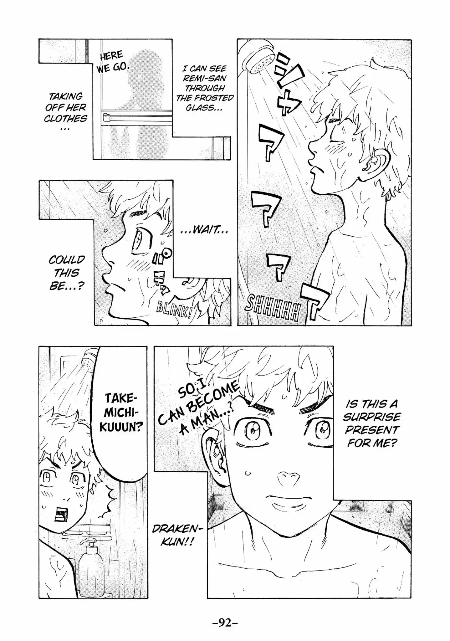 Tokyo Manji Revengers Vol.8 Chapter 65: My Fam