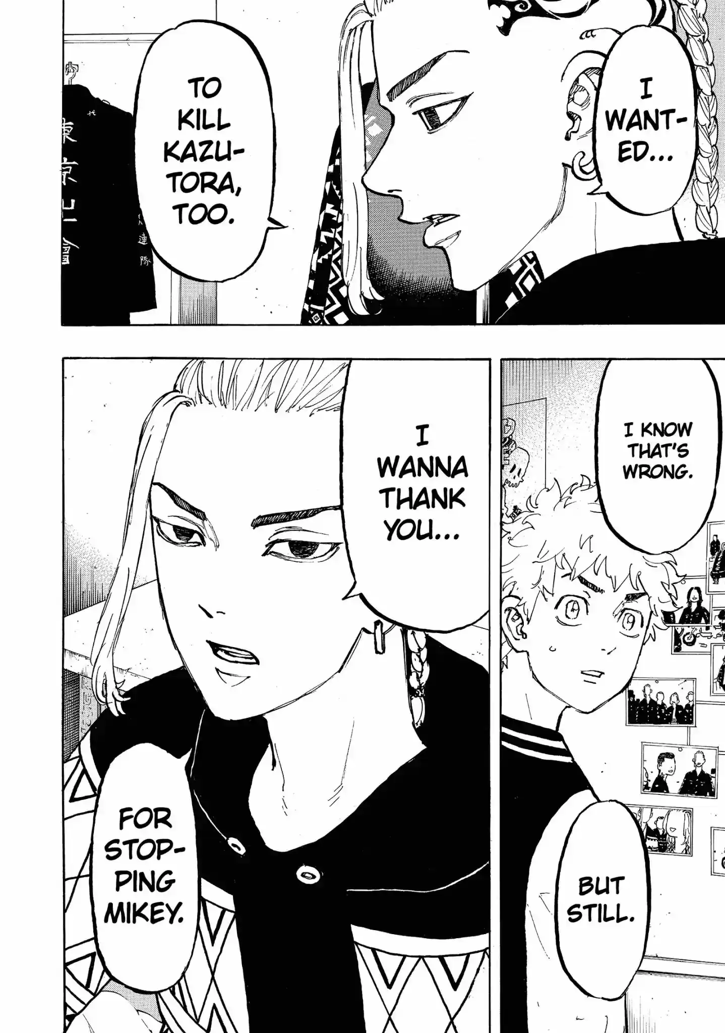 Tokyo Manji Revengers Vol.8 Chapter 65: My Fam