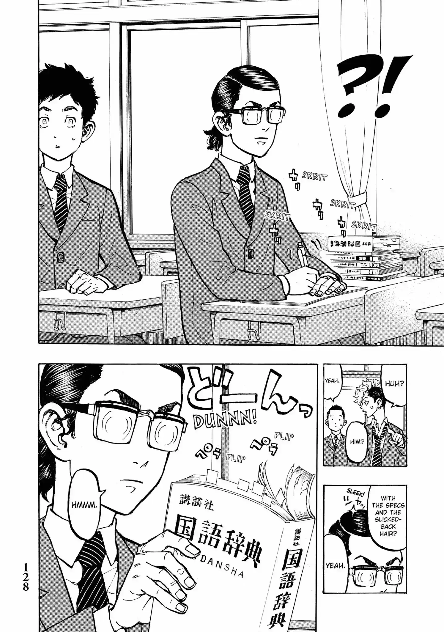 Tokyo Manji Revengers Vol.8 Chapter 67: Man-Crush