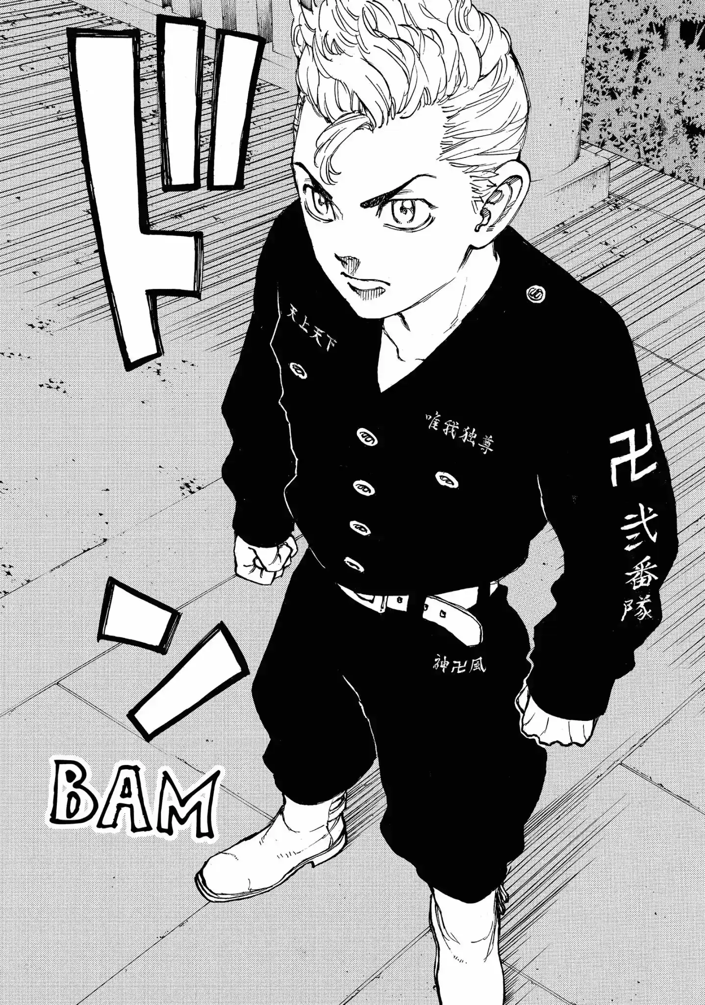 Tokyo Manji Revengers Vol.8 Chapter 68: Sunday Best