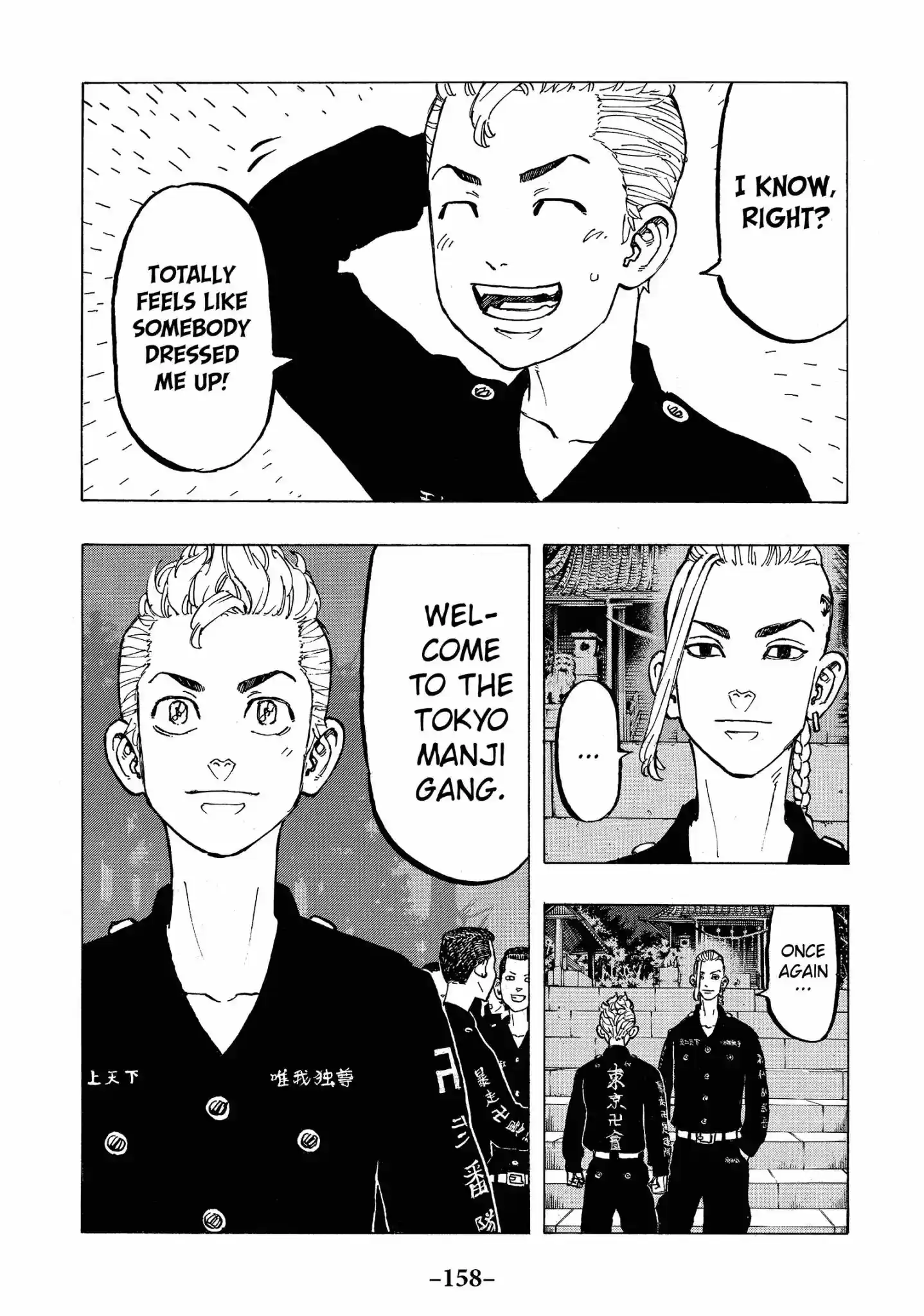 Tokyo Manji Revengers Vol.8 Chapter 68: Sunday Best