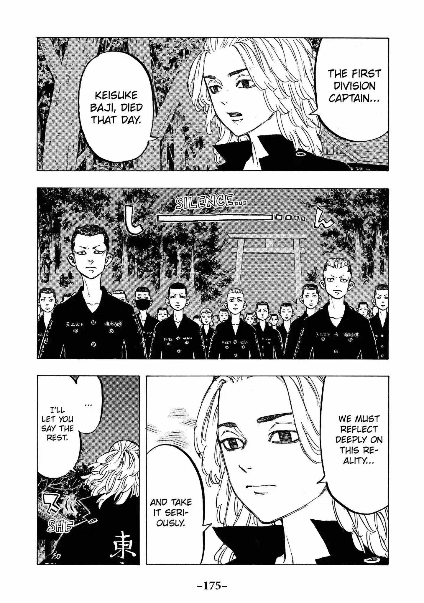 Tokyo Manji Revengers Vol.8 Chapter 69: Big Moment