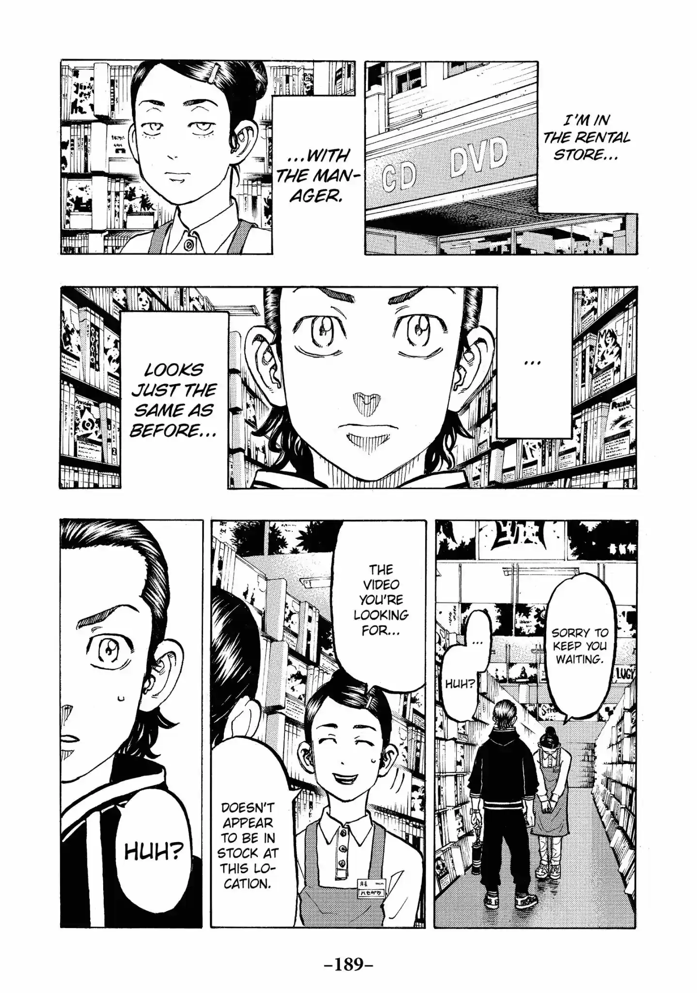 Tokyo Manji Revengers Vol.8 Chapter 70: Tide Turns