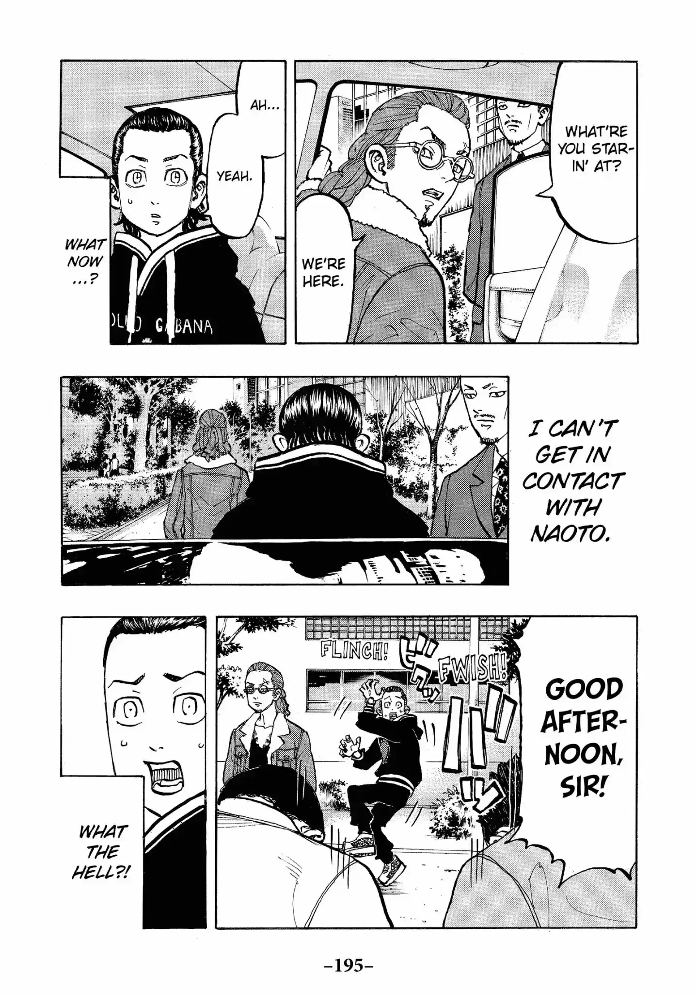 Tokyo Manji Revengers Vol.8 Chapter 70: Tide Turns