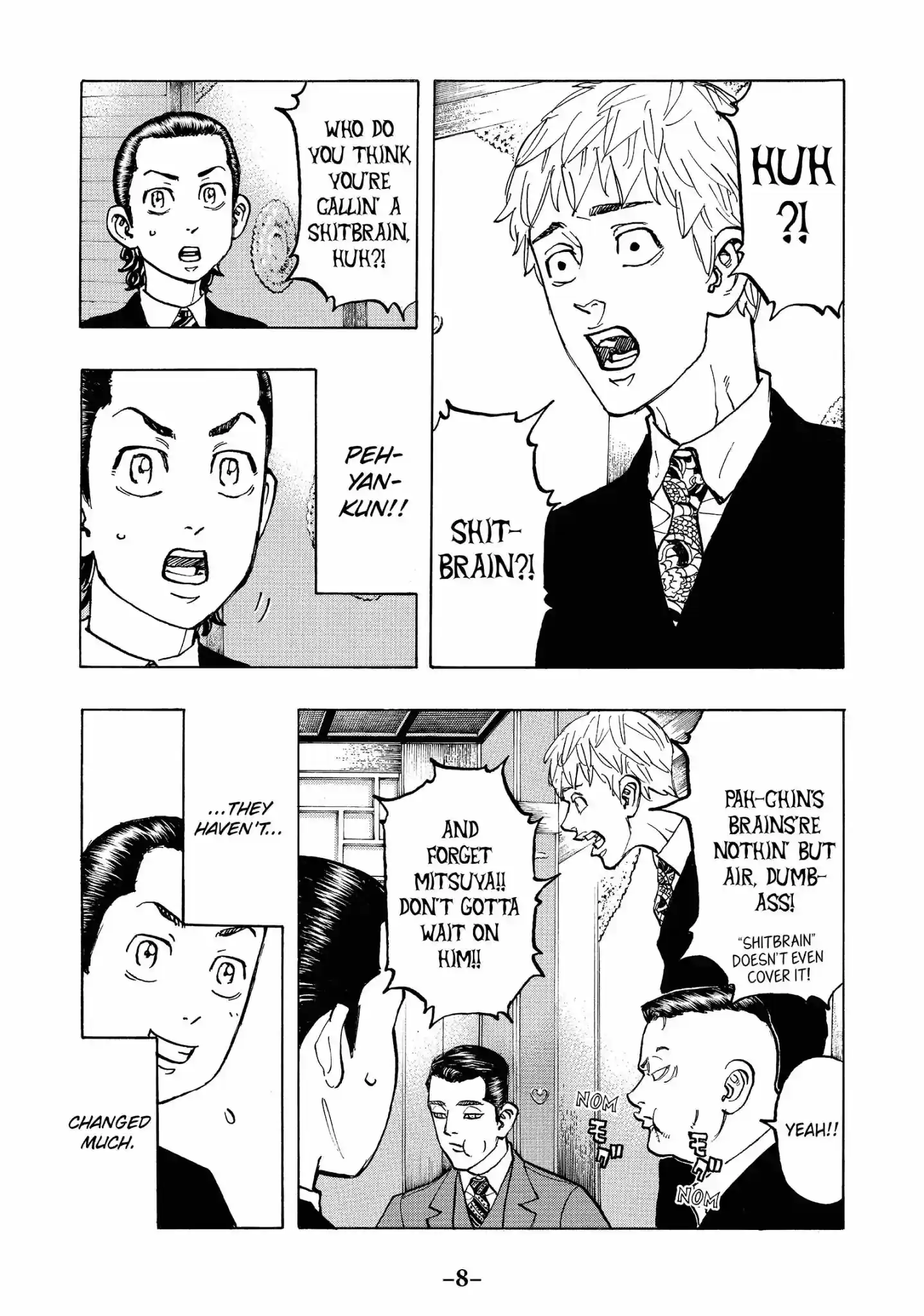 Tokyo Manji Revengers Vol.9 Chapter 71: Same old same old