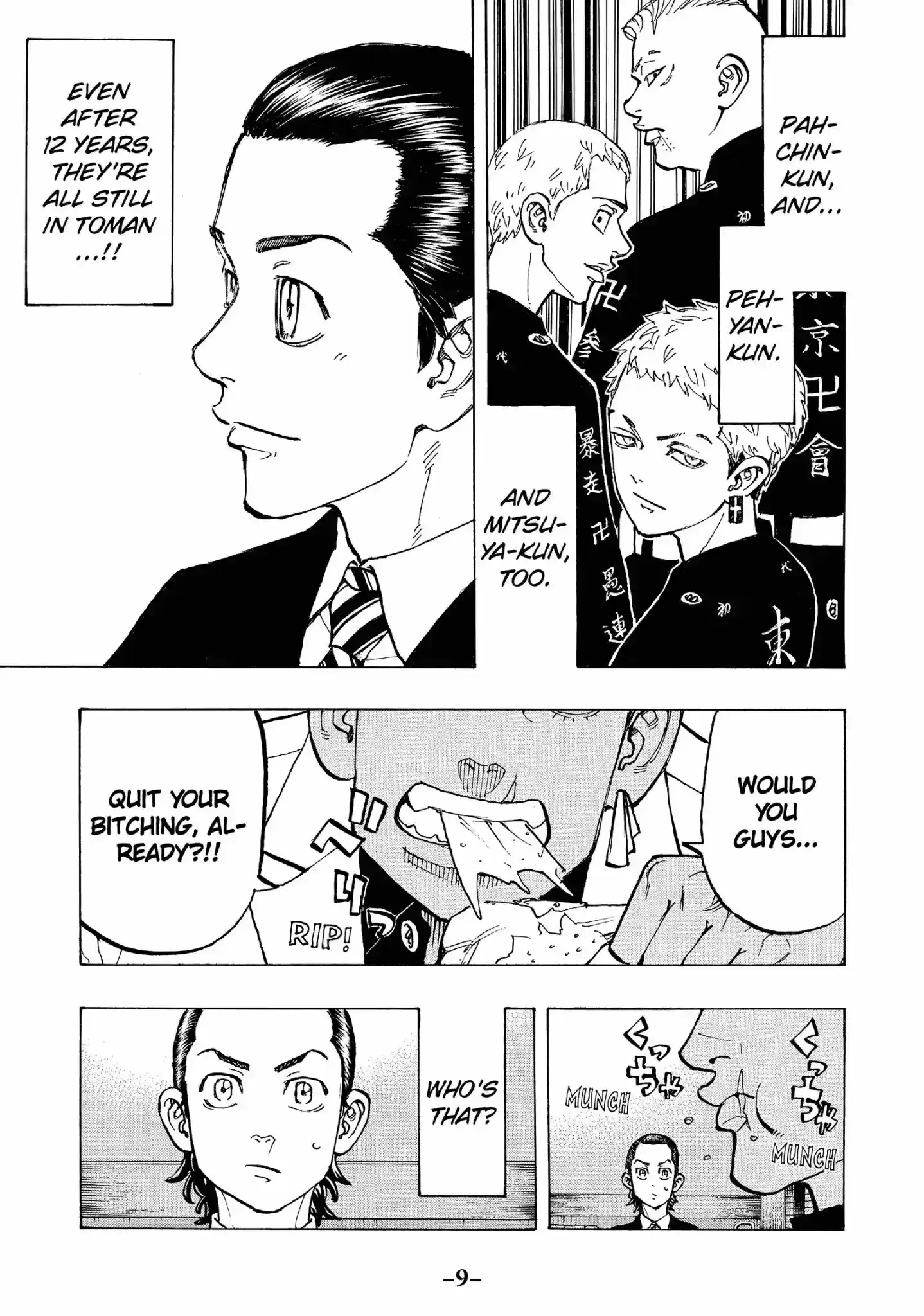 Tokyo Manji Revengers Vol.9 Chapter 71: Same old same old