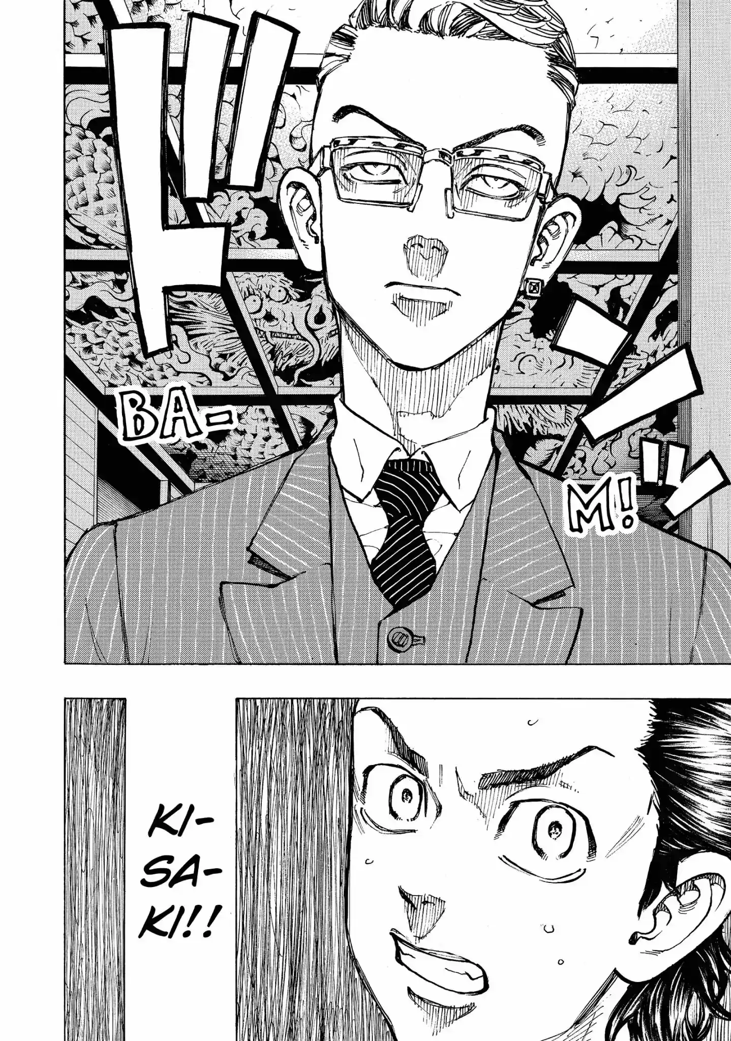 Tokyo Manji Revengers Vol.9 Chapter 71: Same old same old