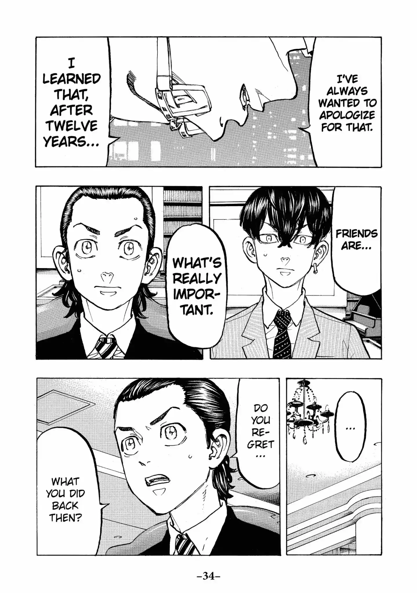 Tokyo Manji Revengers Vol.9 Chapter 72: An old tale