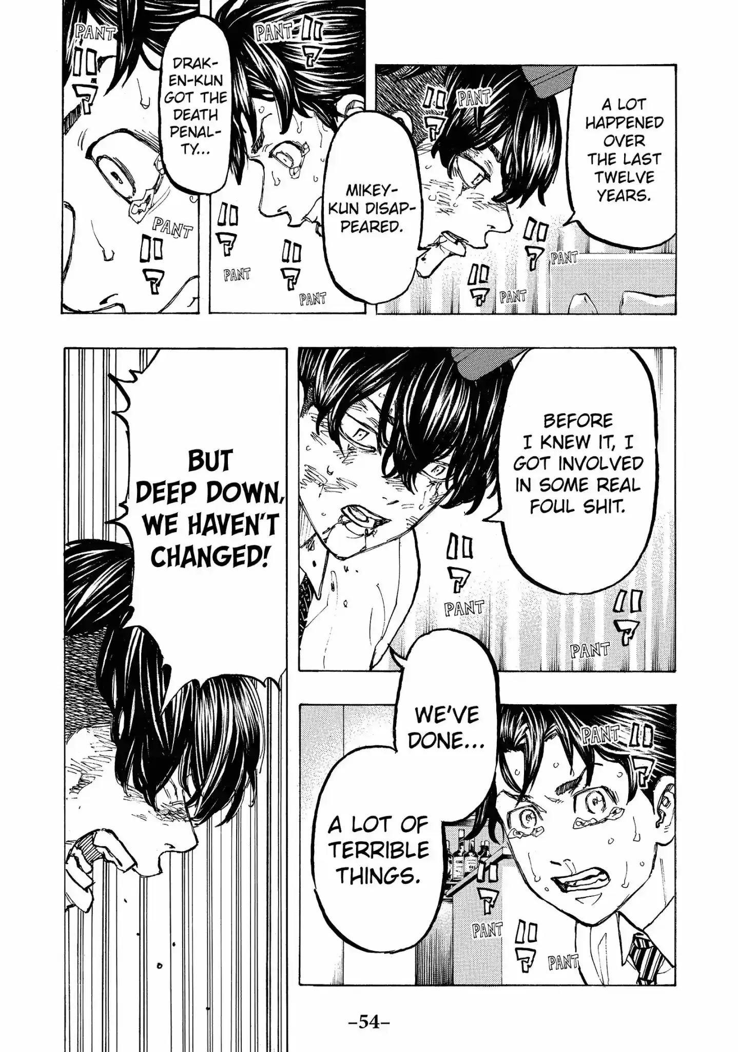 Tokyo Manji Revengers Vol.9 Chapter 73: A crybaby