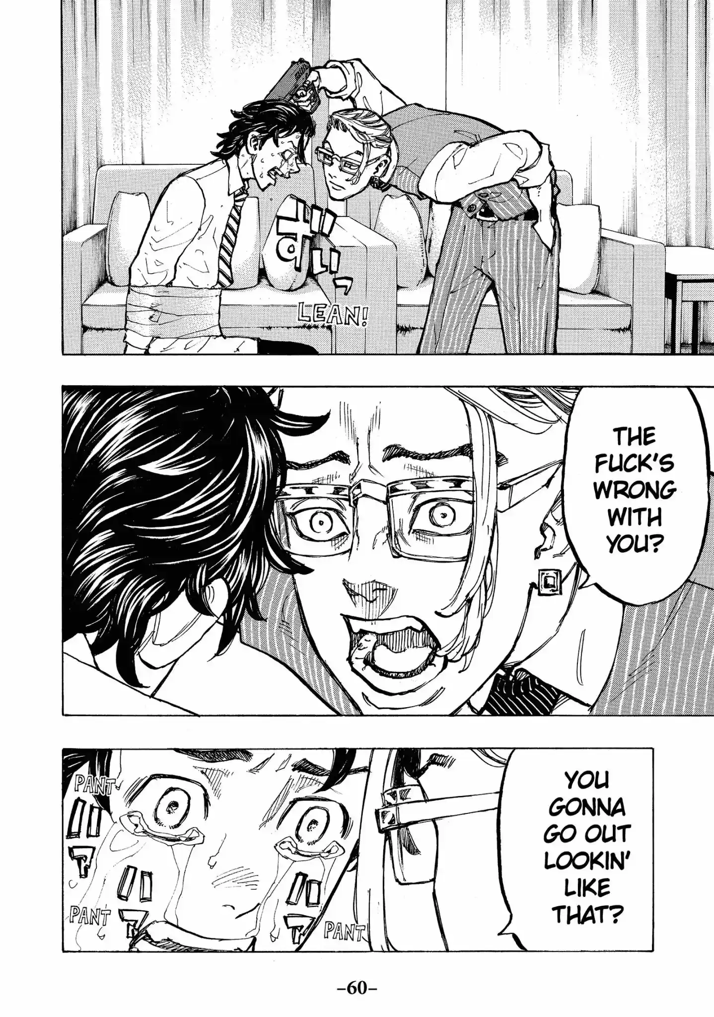 Tokyo Manji Revengers Vol.9 Chapter 73: A crybaby