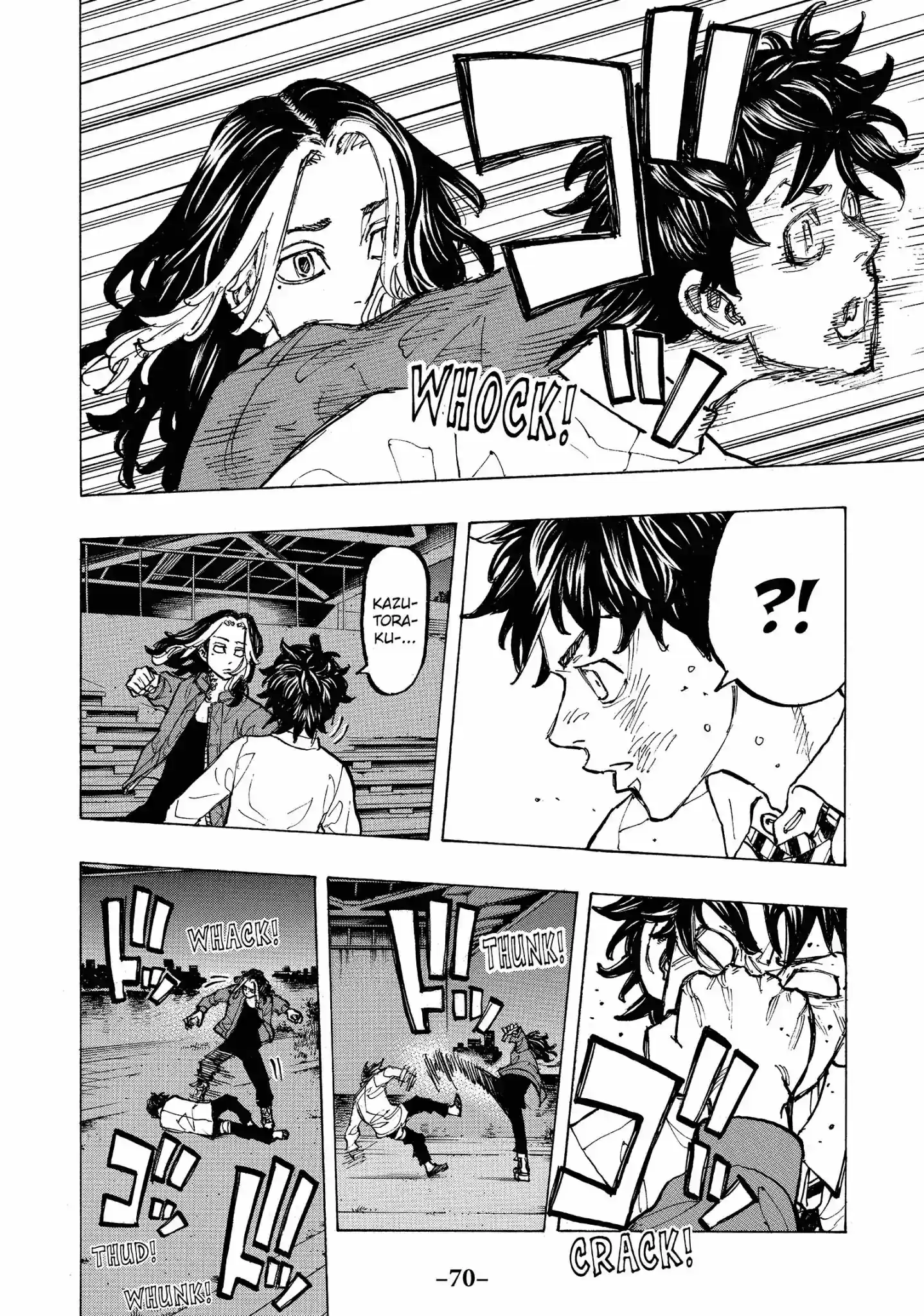 Tokyo Manji Revengers Vol.9 Chapter 74: Get back