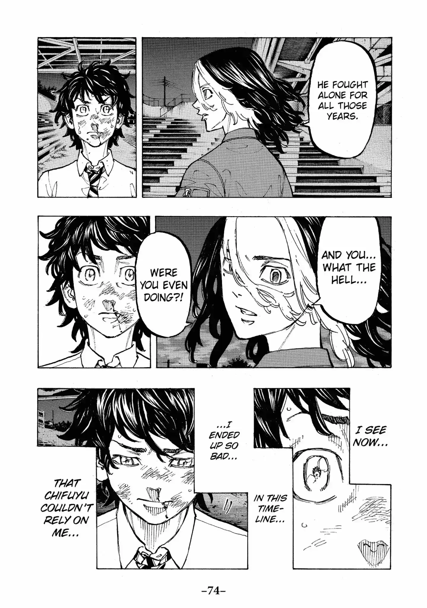 Tokyo Manji Revengers Vol.9 Chapter 74: Get back