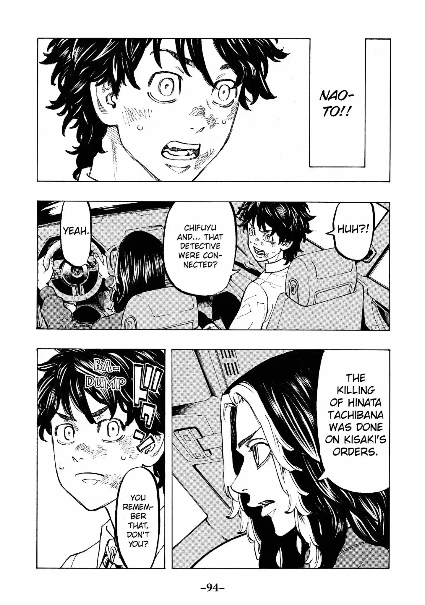 Tokyo Manji Revengers Vol.9 Chapter 75: Let one down