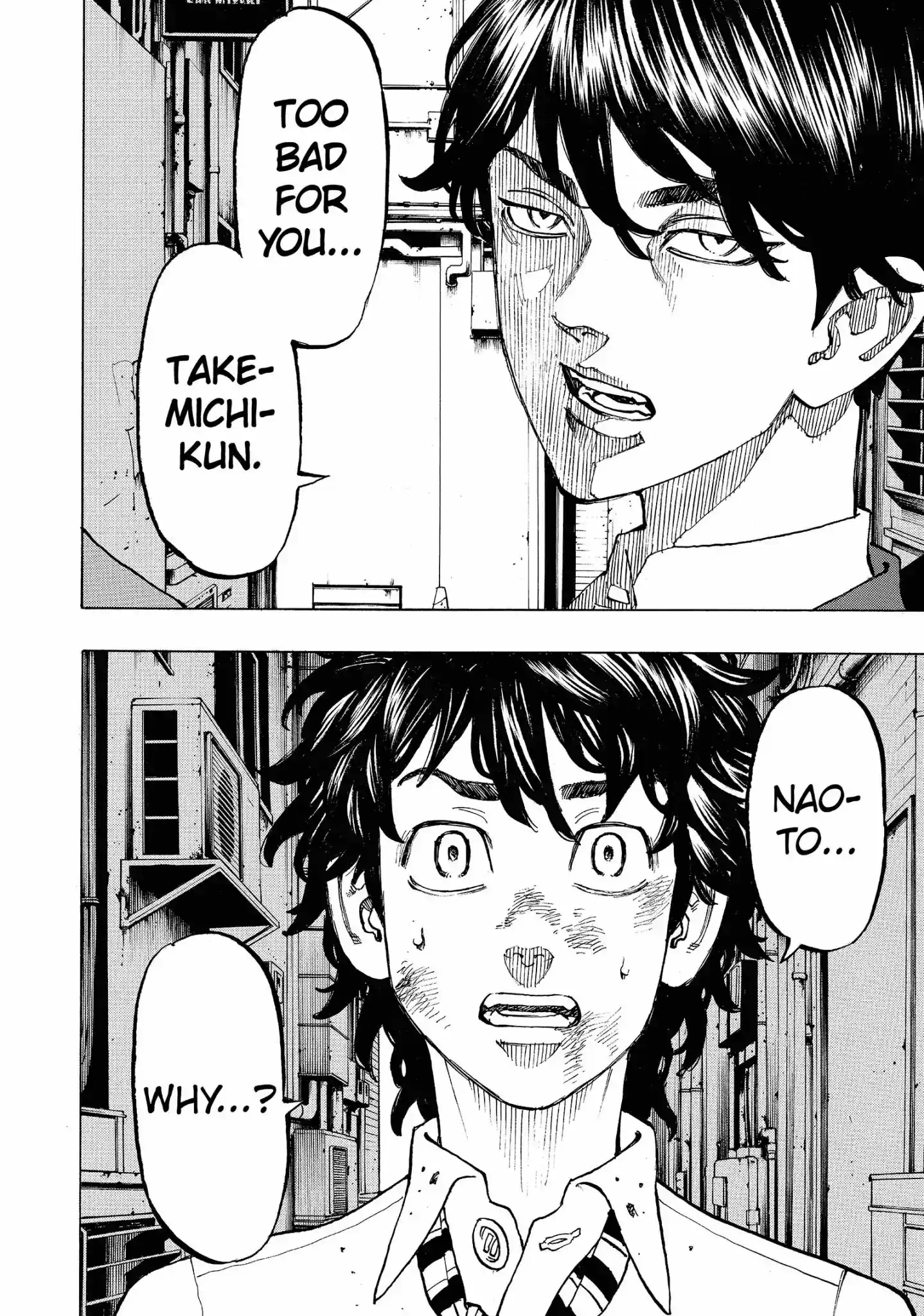 Tokyo Manji Revengers Vol.9 Chapter 75: Let one down