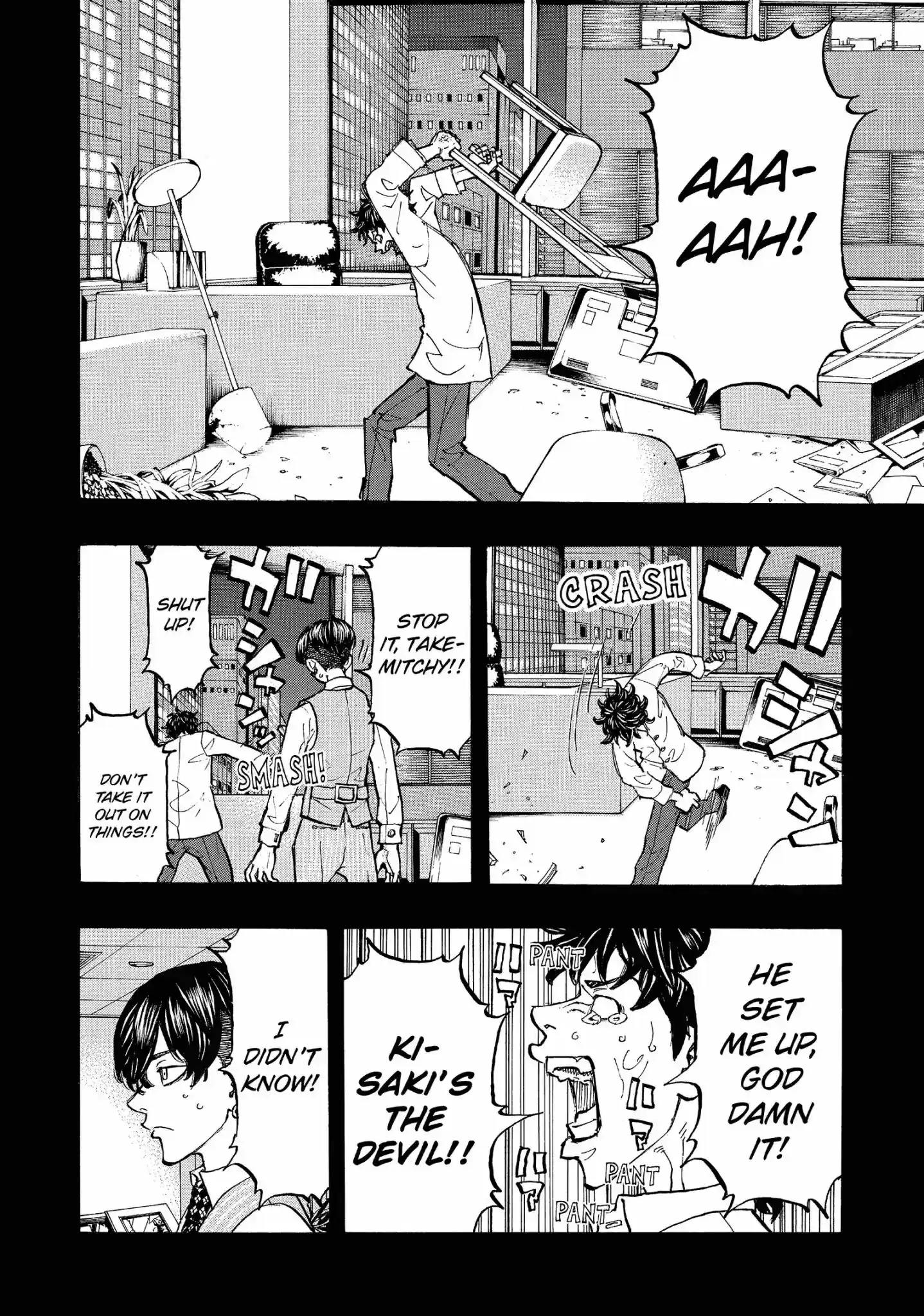 Tokyo Manji Revengers Vol.9 Chapter 76: It is what it is