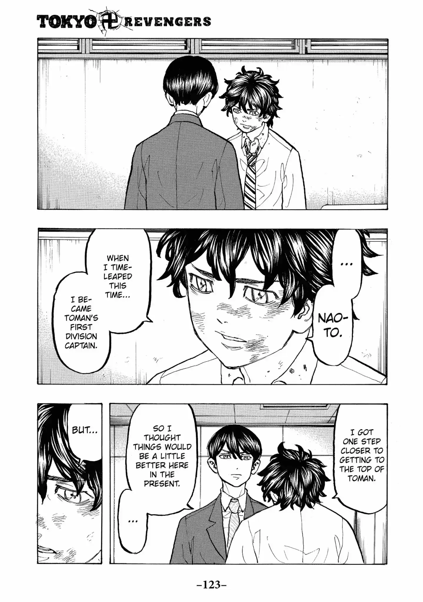 Tokyo Manji Revengers Vol.9 Chapter 77: Gotta go