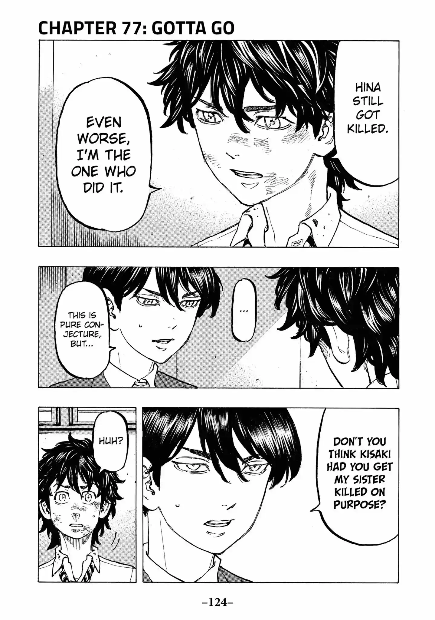 Tokyo Manji Revengers Vol.9 Chapter 77: Gotta go