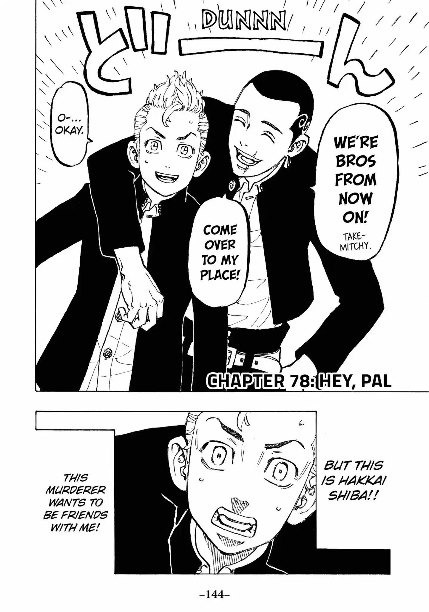 Tokyo Manji Revengers Vol.9 Chapter 78: Hey, pal