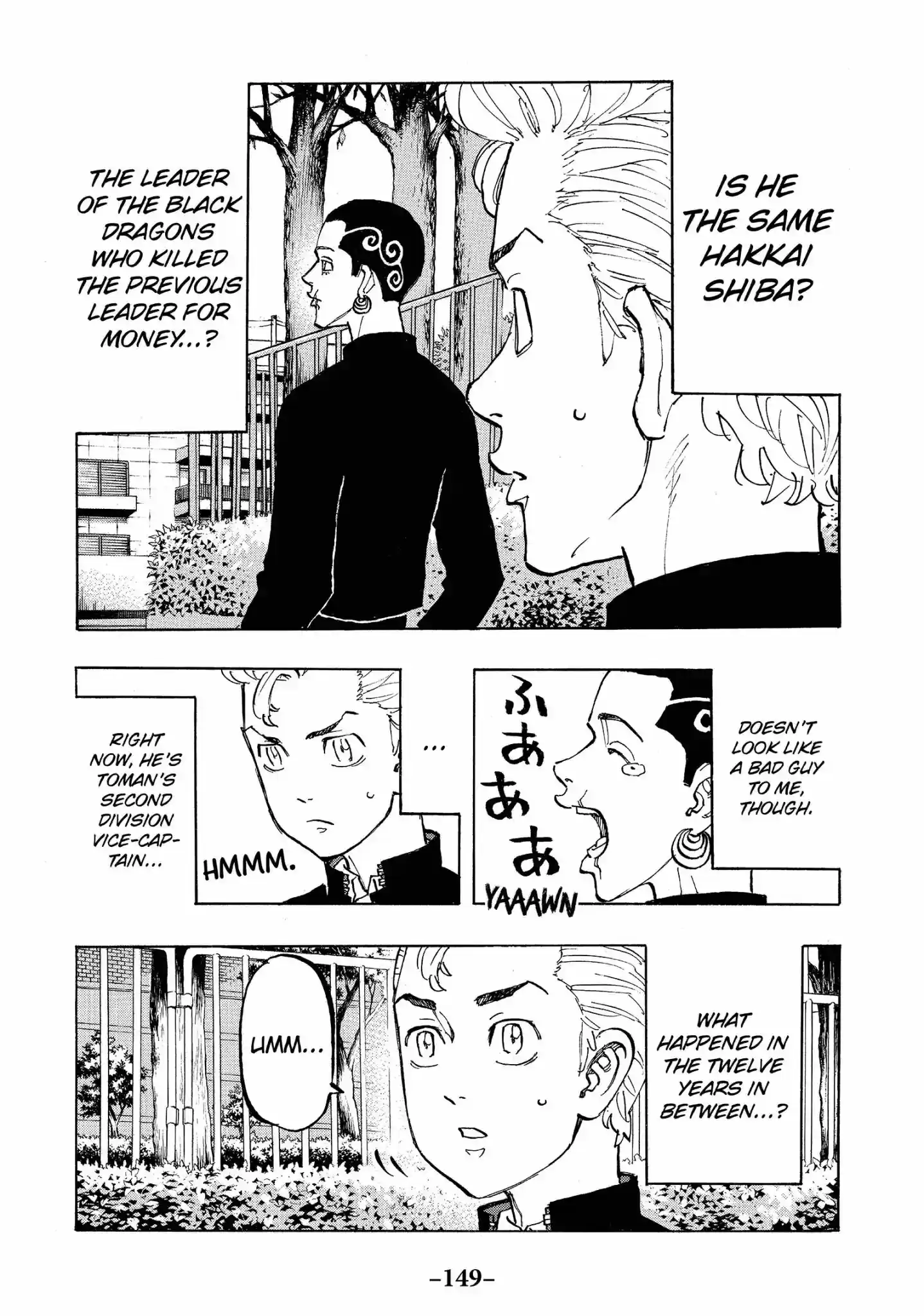 Tokyo Manji Revengers Vol.9 Chapter 78: Hey, pal