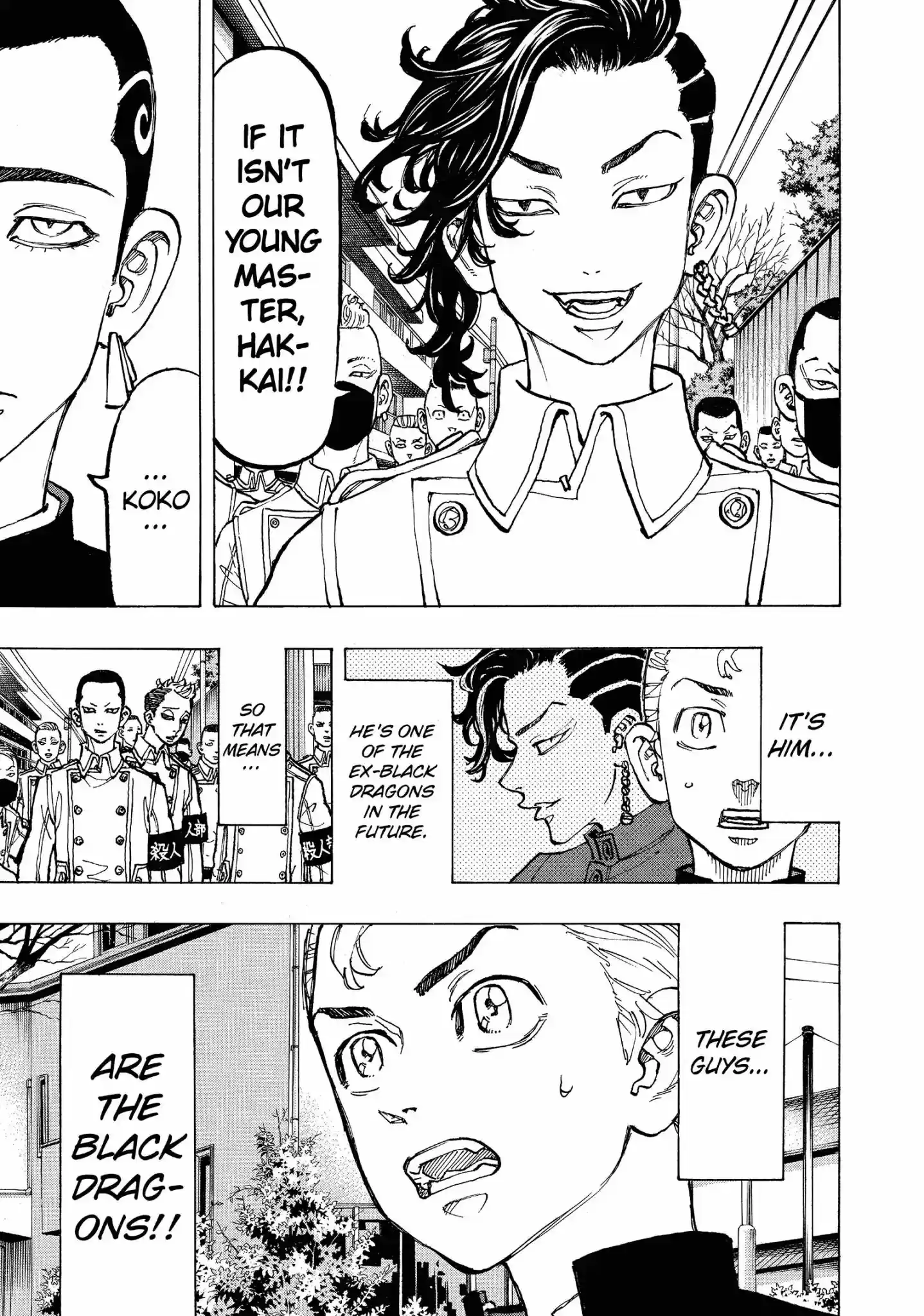 Tokyo Manji Revengers Vol.9 Chapter 78: Hey, pal