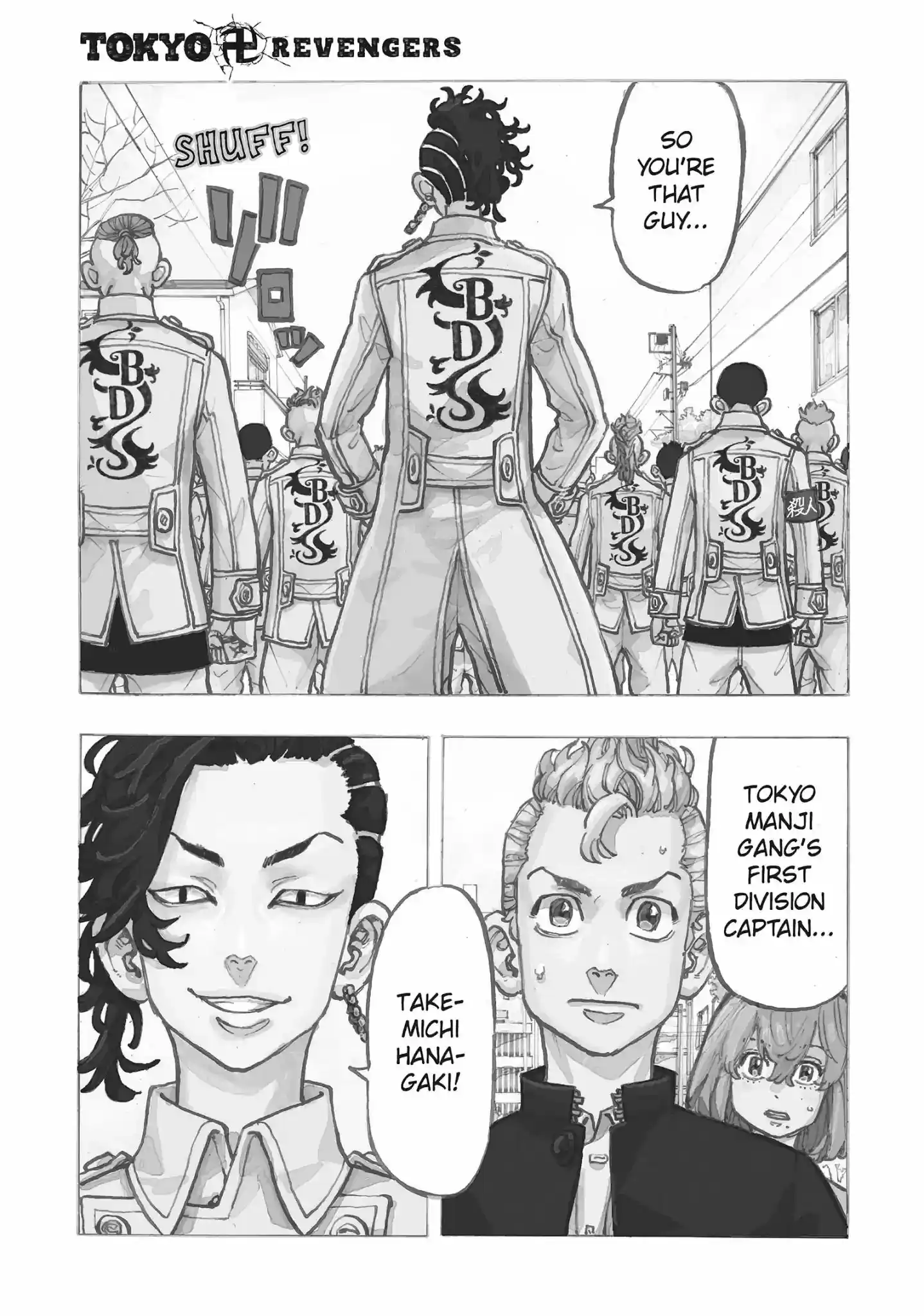 Tokyo Manji Revengers Vol.9 Chapter 79: Fuck off