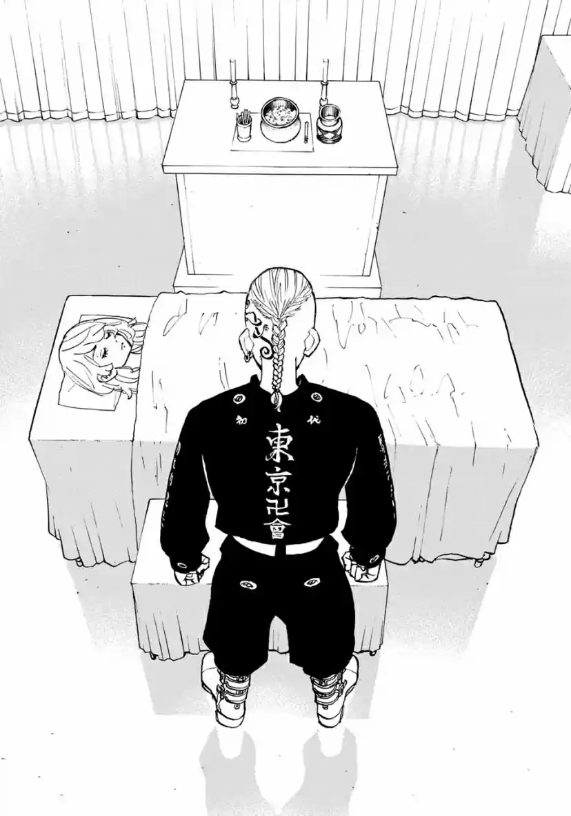 Tokyo Revengers 149 - Arch Villain