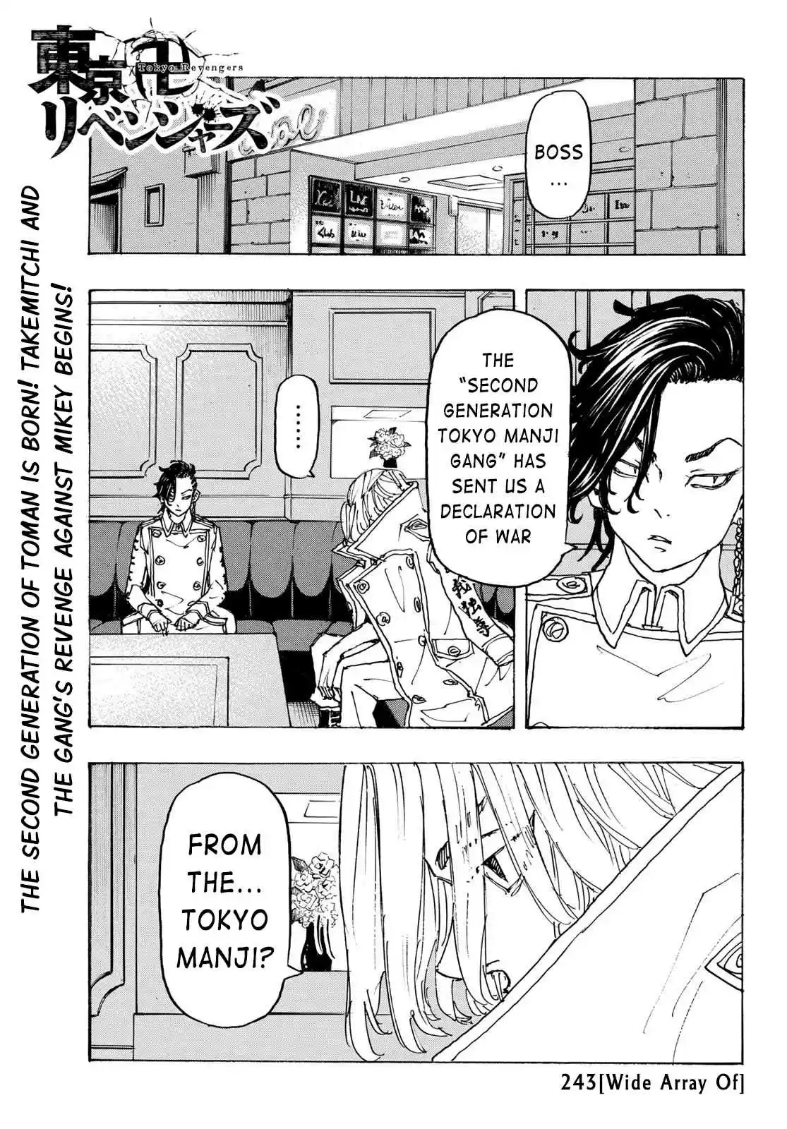 Tokyo Revengers 243