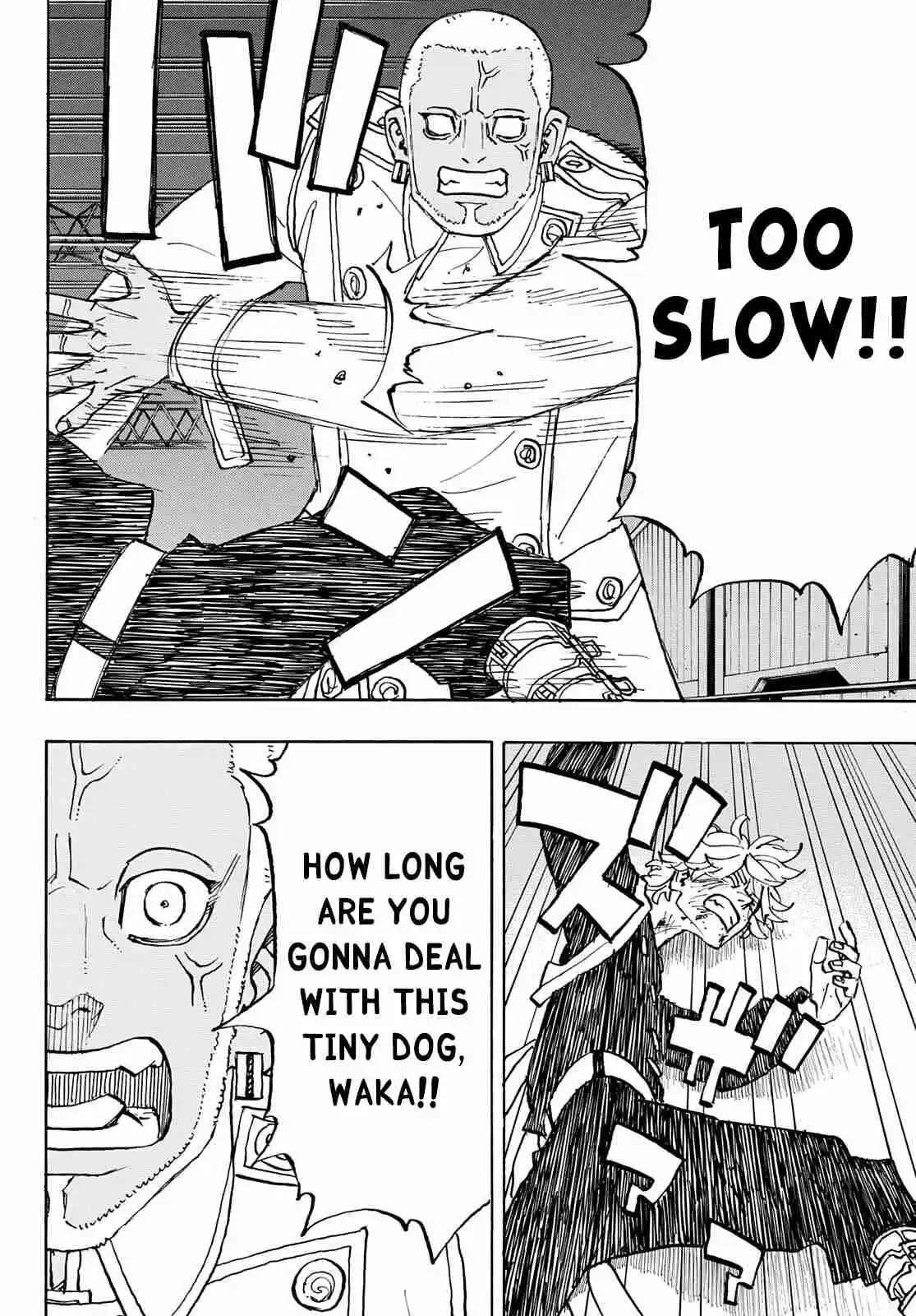 Tokyo 卍 Revengers 250