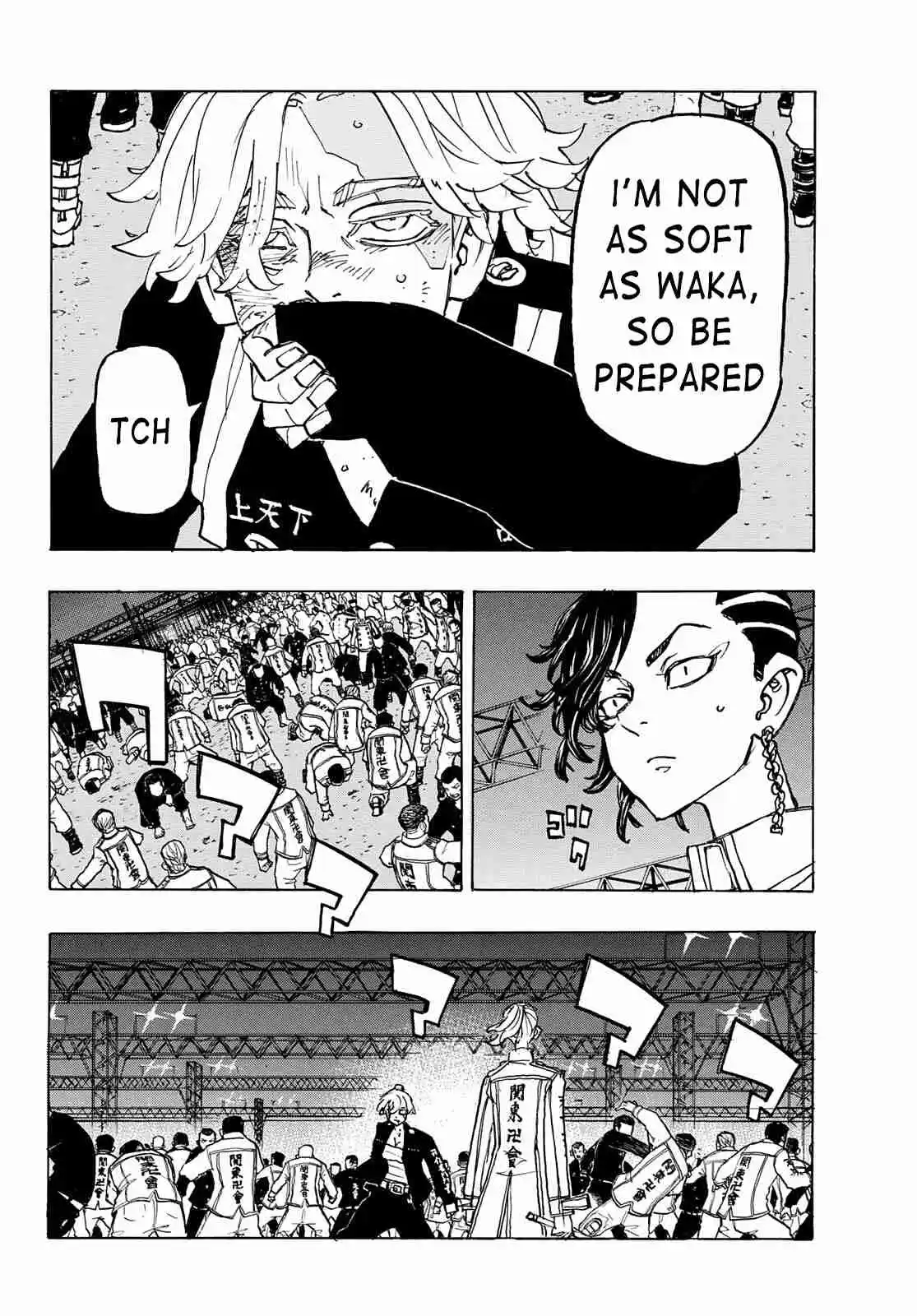 Tokyo 卍 Revengers 250