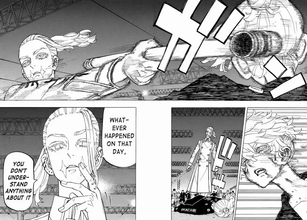 Tokyo 卍 Revengers 250