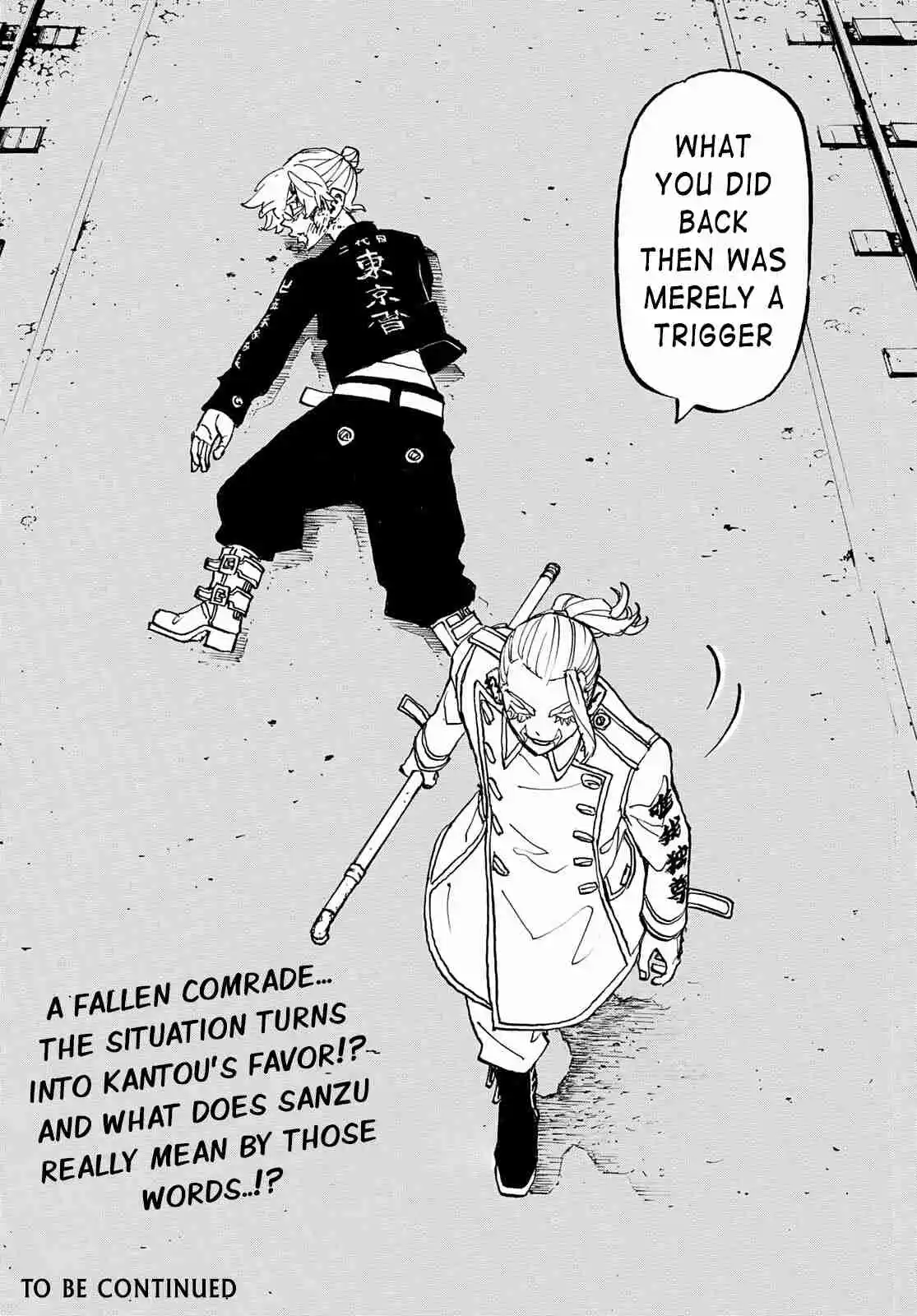 Tokyo 卍 Revengers 250