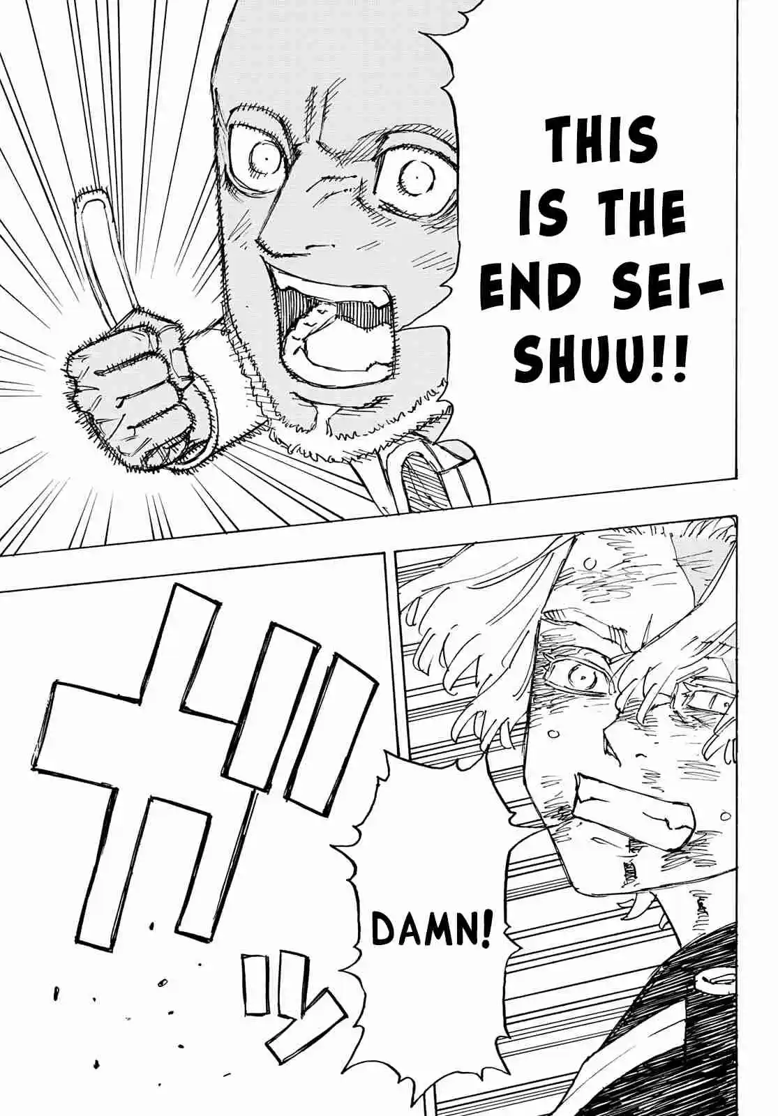 Tokyo 卍 Revengers 251