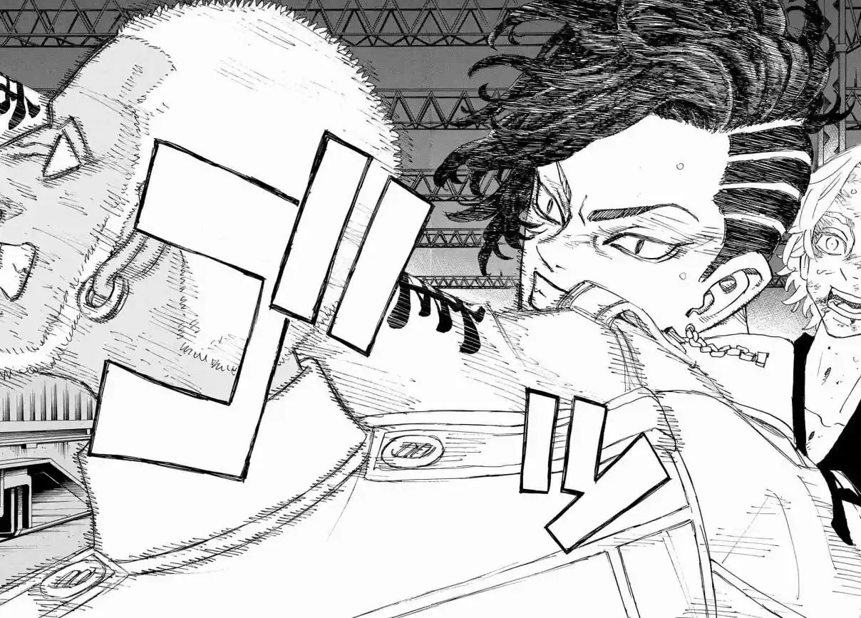 Tokyo 卍 Revengers 251