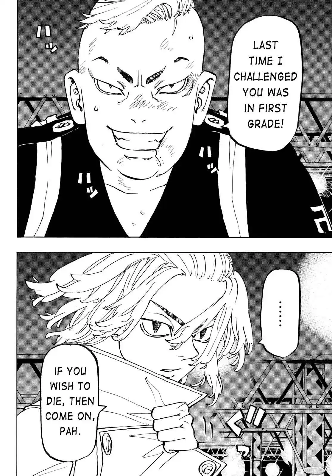 Tokyo 卍 Revengers 252