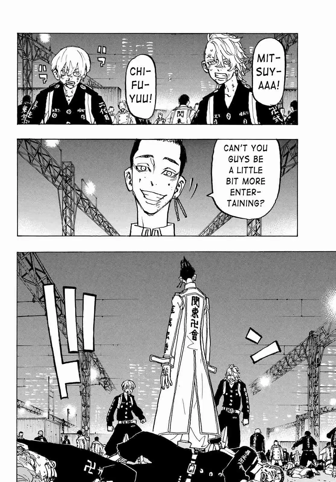 Tokyo 卍 Revengers 252