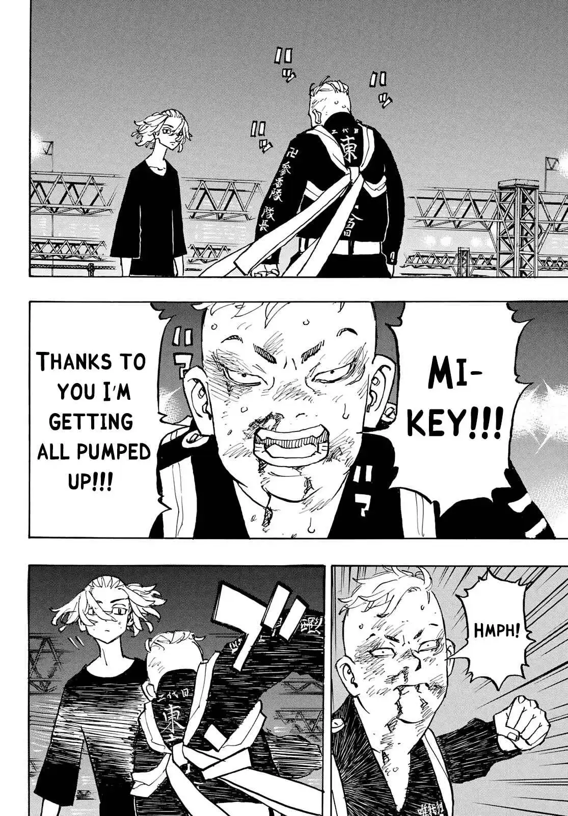 Tokyo 卍 Revengers 252