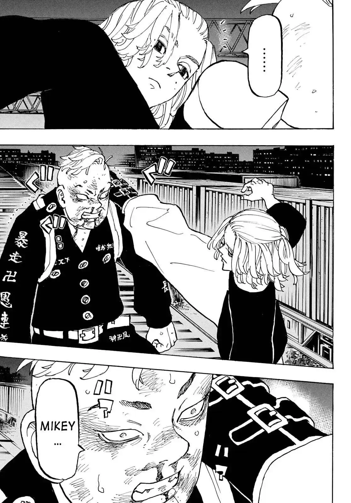 Tokyo 卍 Revengers 252