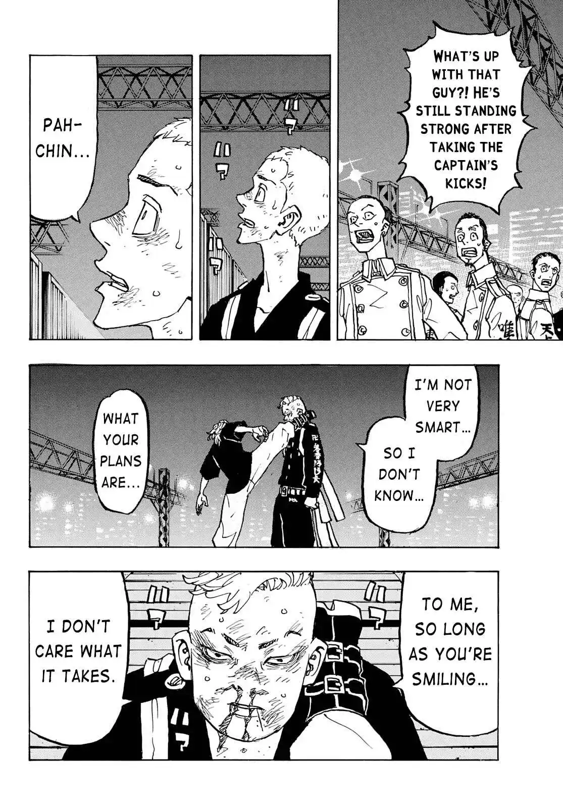 Tokyo 卍 Revengers 252