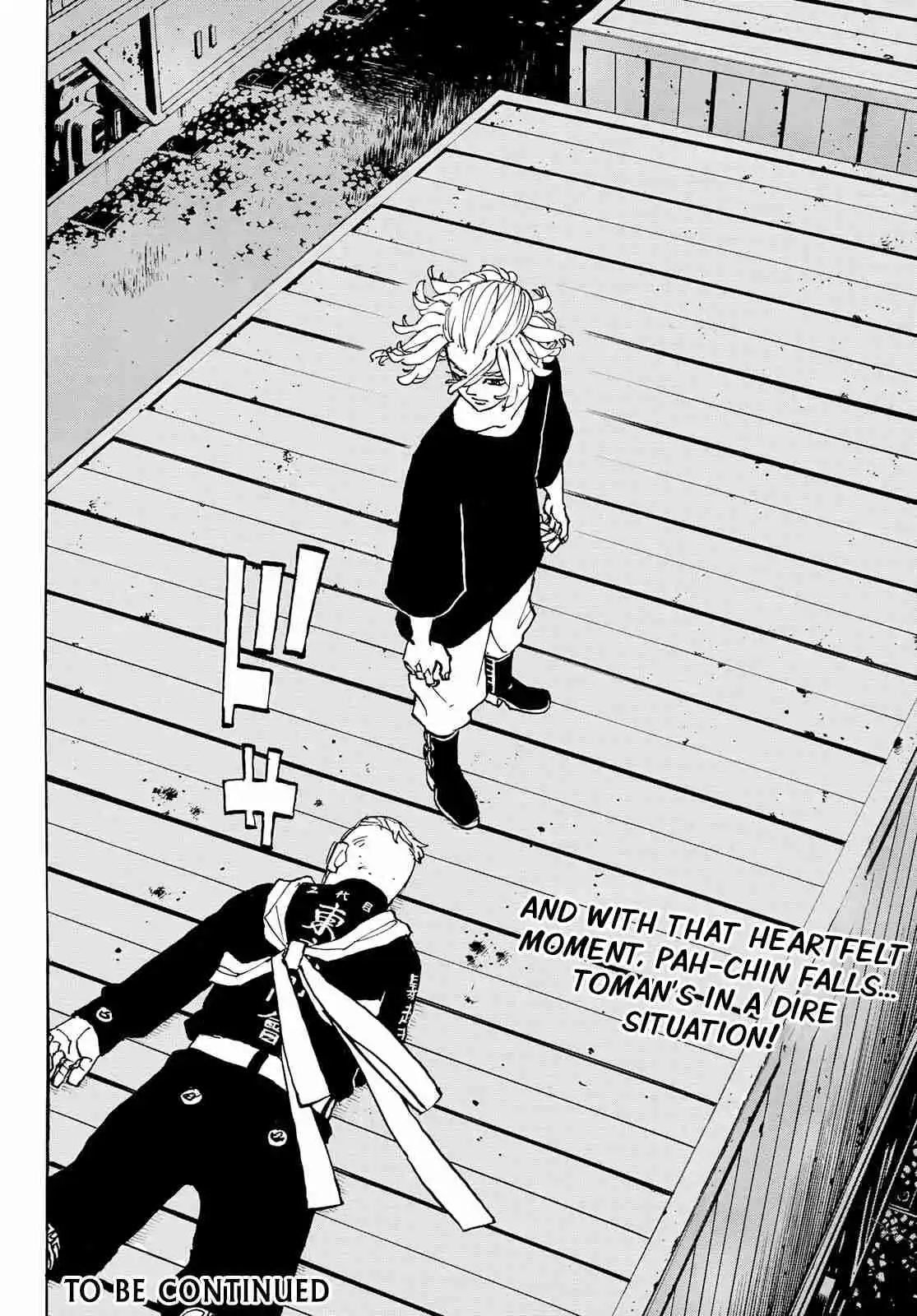 Tokyo 卍 Revengers 252