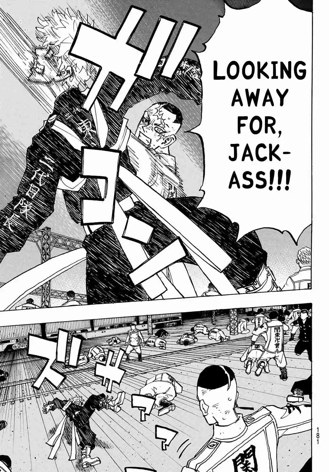 Tokyo 卍 Revengers 253