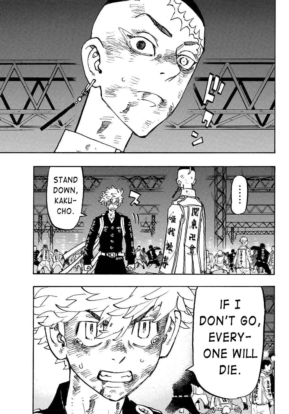 Tokyo 卍 Revengers 254