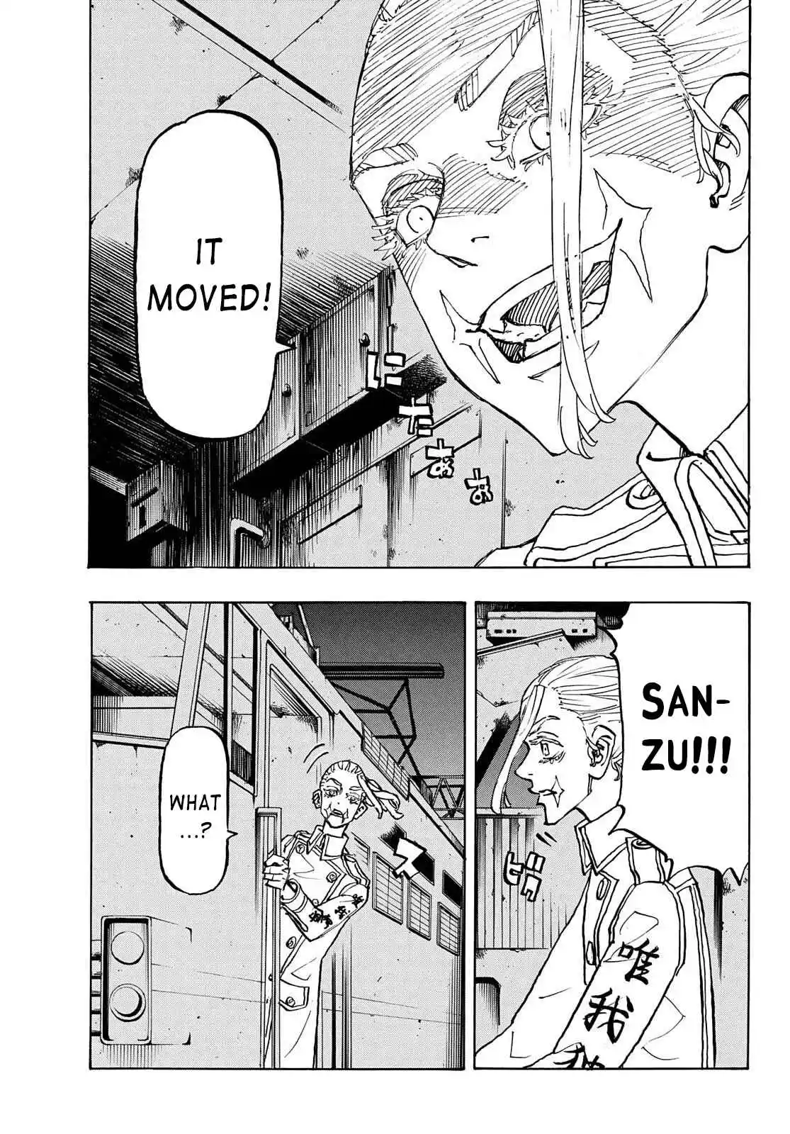 Tokyo 卍 Revengers 254