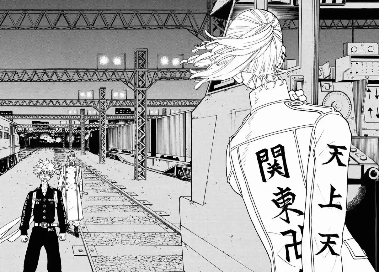 Tokyo 卍 Revengers 254