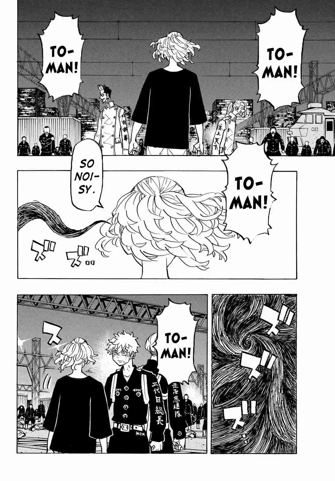 Tokyo 卍 Revengers 262