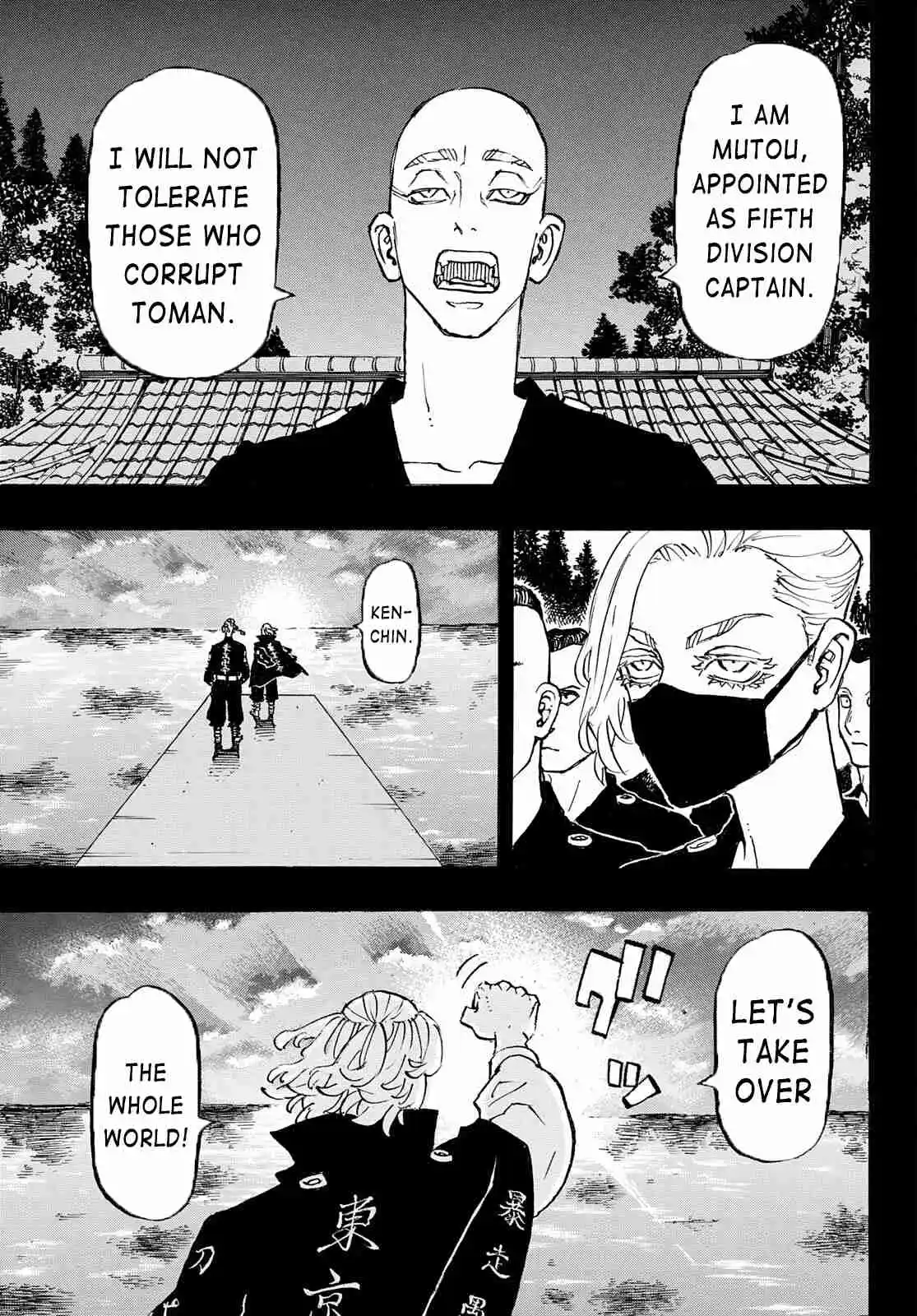 Tokyo 卍 Revengers 264