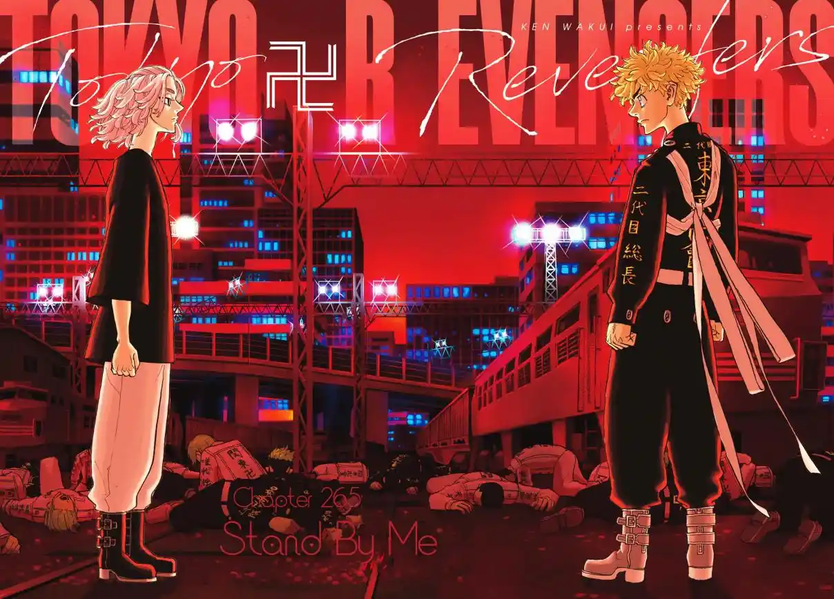 Tokyo 卍 Revengers 265