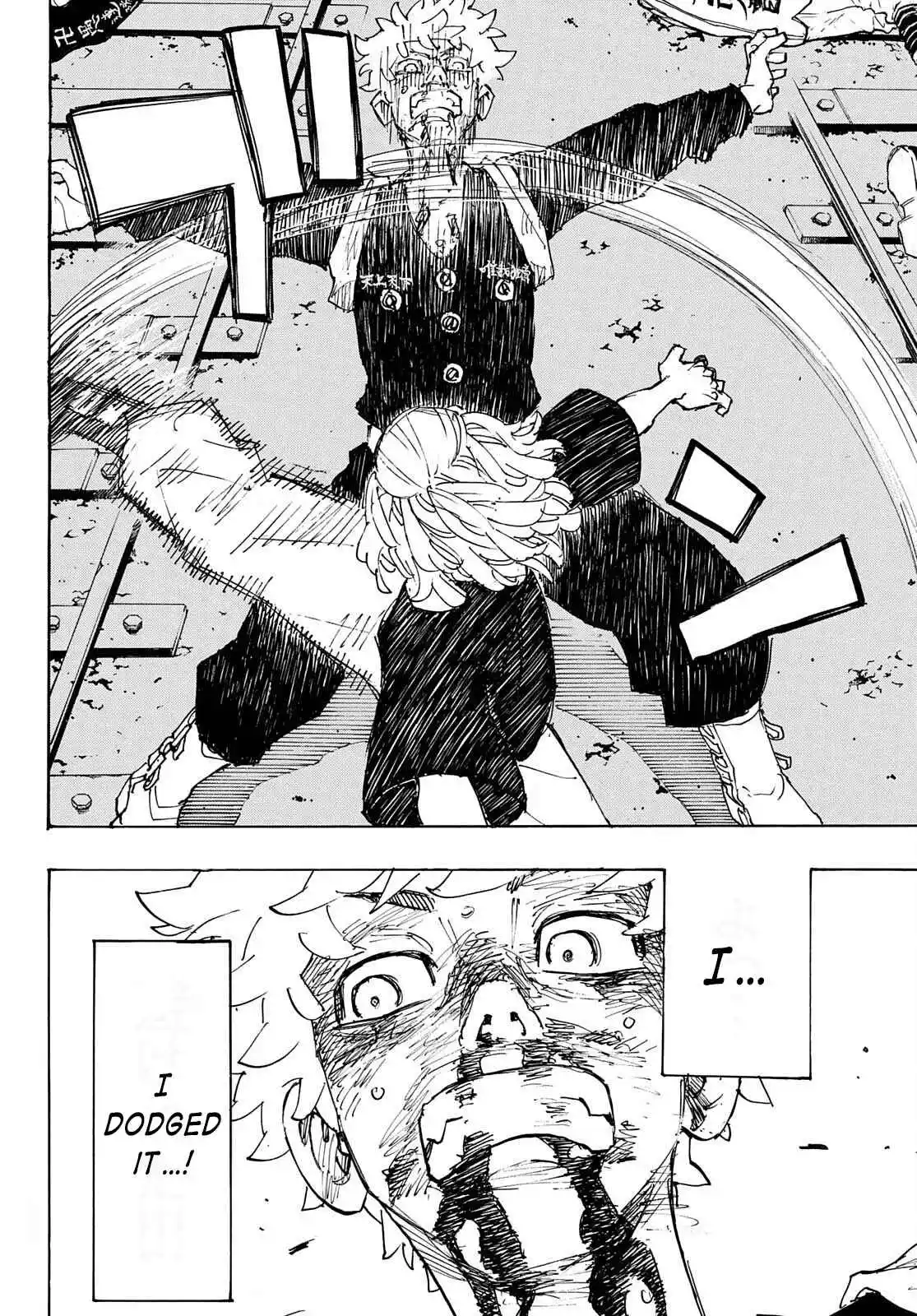 Tokyo 卍 Revengers 267